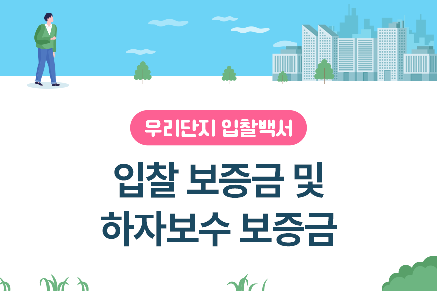 교육과정사진