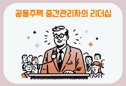 교육과정사진