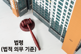교육과정사진