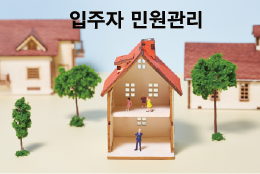 교육과정사진