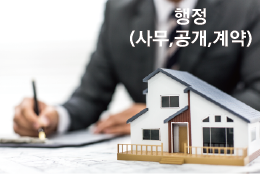 교육과정사진