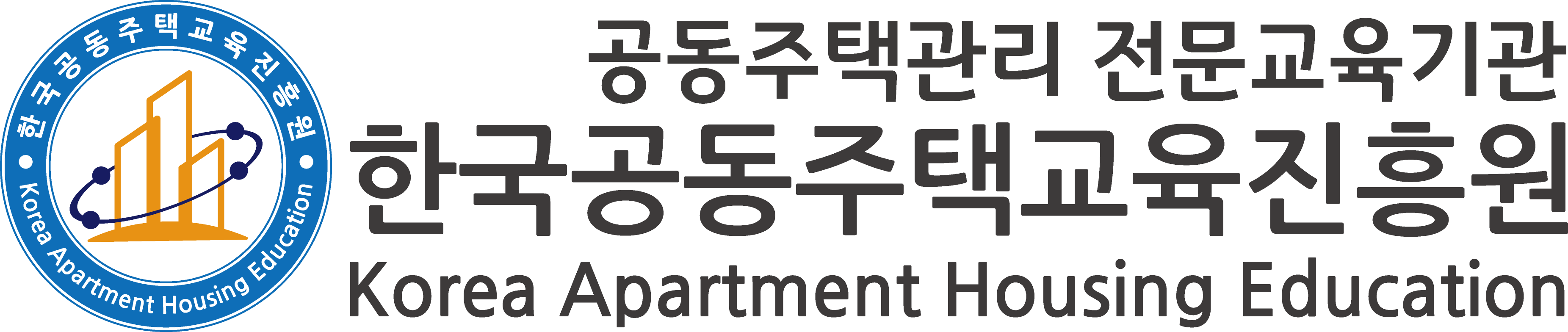 한국공동주택교육진흥원